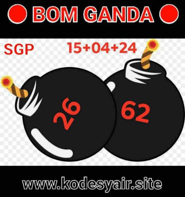SYAIR SGP VIP